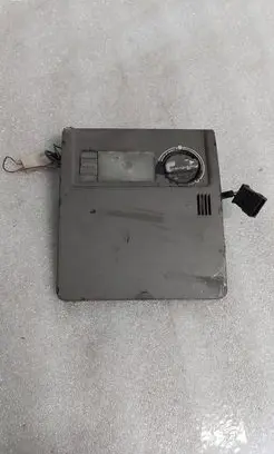 Audi A6 S6 C4 4A Sunroof switch 14192300
