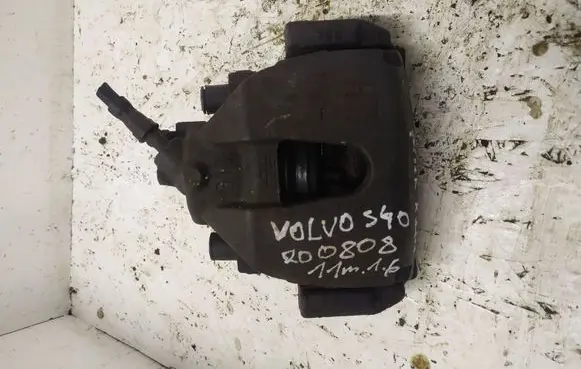 Volvo S40 Front brake caliper