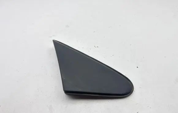 Toyota Auris E180 Fender trim (molding) 6011702110