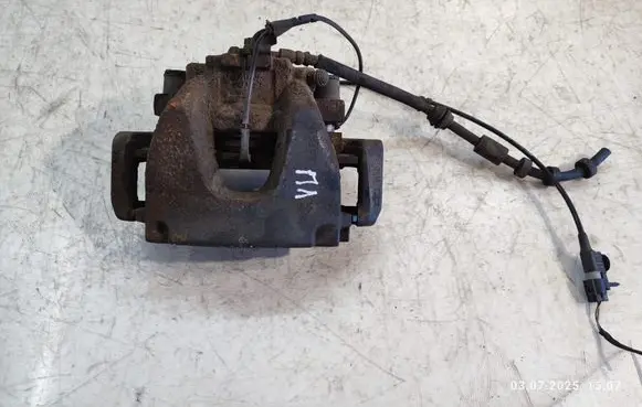 Land Rover Discovery Sport Front brake caliper