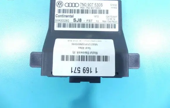 Seat Altea Central body control module 7N0907530S IMPRK1169571
