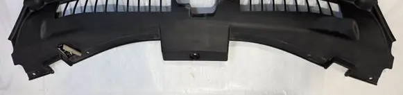 Opel Antara Radiator support slam panel 95189694