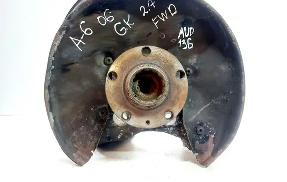 Audi A6 S6 C6 4F Rear wheel hub