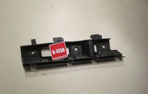 Volkswagen PASSAT B6 Front bumper mounting bracket 3C0807184