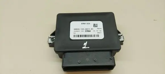 Acura MDX III Hand brake control module 39920TZ5A011M1