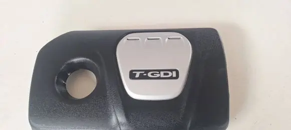 Engine cover (trim)