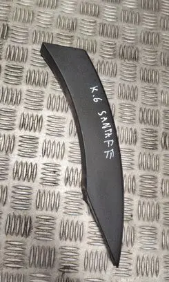 Hyundai Santa Fe Rear arch trim 877412W000