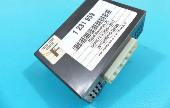 Central body control module