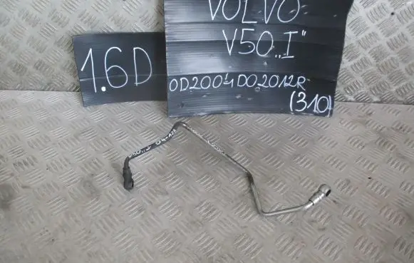 Volvo V50 Oil cooling pipe 