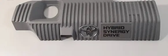 Toyota Auris E180 Engine cover (trim) 1121237090