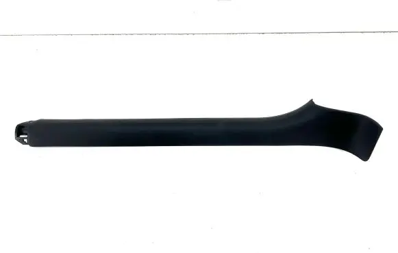 Opel Insignia A Front sill trim cover 8F853906