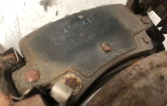 Honda Civic Brake caliper pad carrier rear 