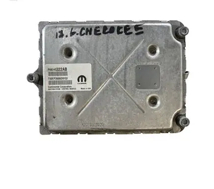 Engine control unit/module
