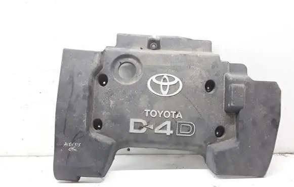 Toyota Corolla E120 E130 Engine cover (trim)