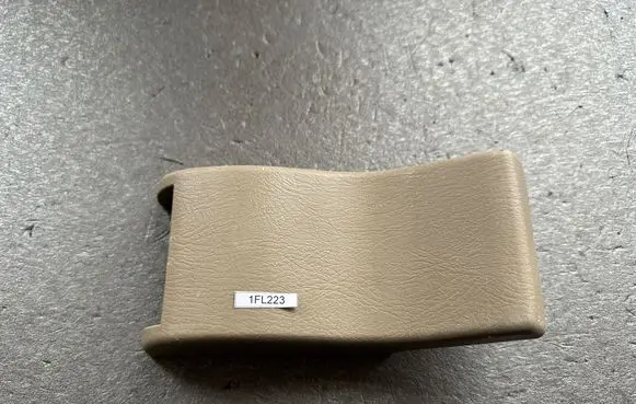 Nissan Patrol Y61 Rear seat side bottom trim 88327VB001