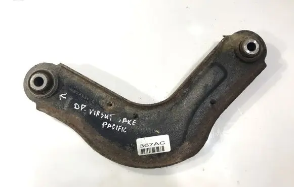 Chrysler Pacifica Rear control arm 68235367B
