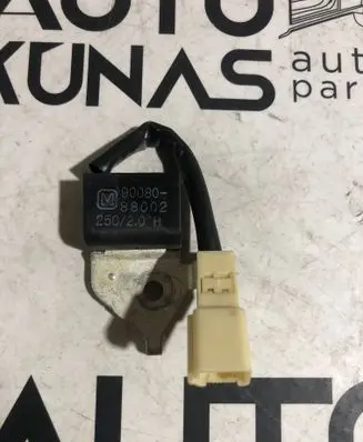 Toyota Avensis T250 Antenna control unit 90080 88002 25020H