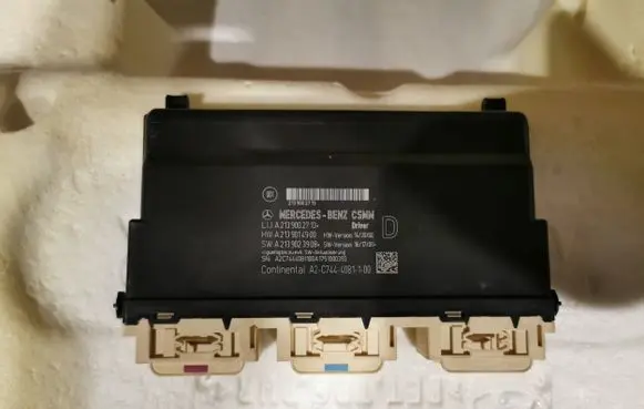 Mercedes-Benz E W213 Seat control module A2139002713 A2139014900 A2139023908