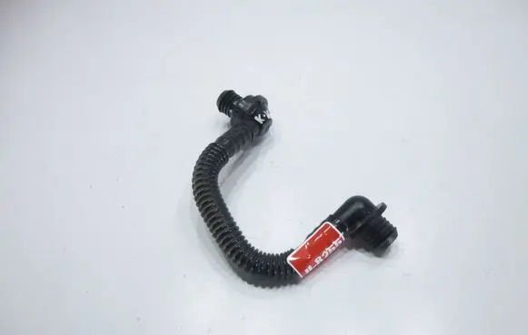 Audi A4 S4 B7 8E 8H Vacuum line/pipe/hose 8E1611931P