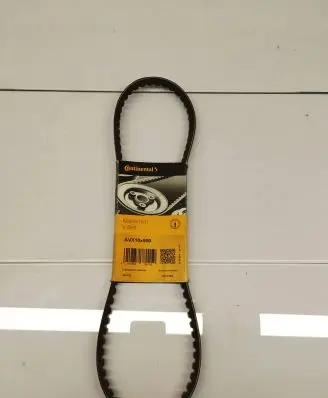 Mercedes-Benz 190 230 W110 W111 Timing belt 0079977892 A0079977892 AVX10X900