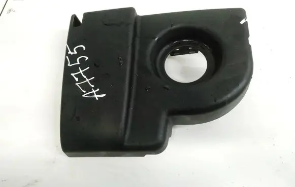 Engine cover (trim)