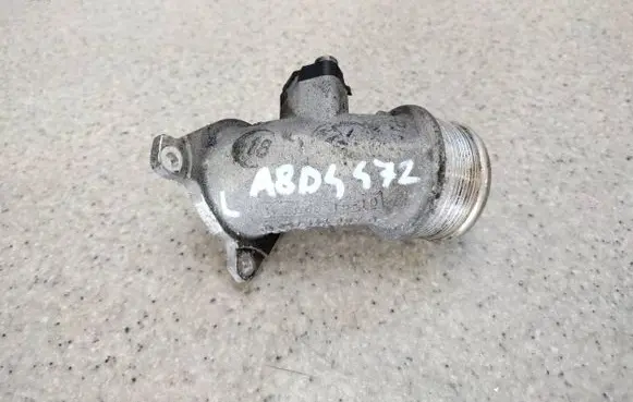 Audi A8 S8 D4 4H Intercooler hose/pipe 057145957