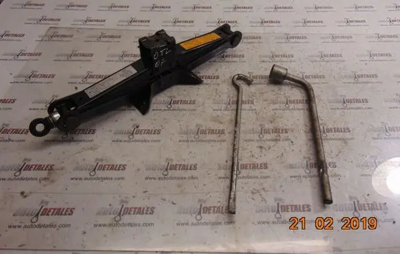 Mitsubishi Outlander Lift Jack 