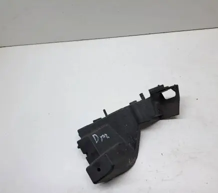 Audi Q5 SQ5 Front bumper mounting bracket 8R0807284C