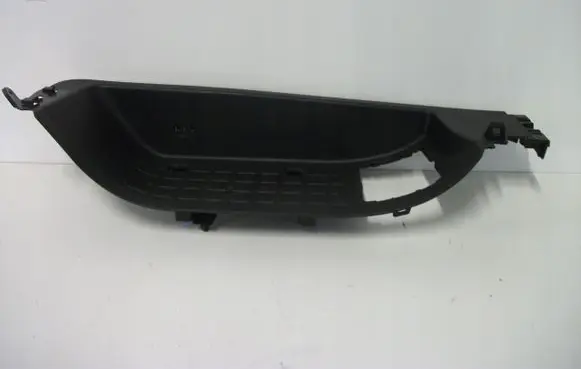 Opel Vivaro Rear sill trim cover 98091633ZD