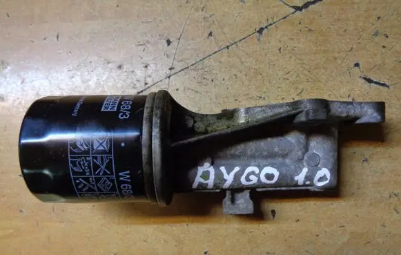 Toyota Aygo AB40 Oil filter mounting bracket 