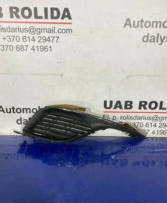 Peugeot 308 Front bumper lower grill AA35899377