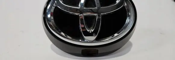 Toyota Corolla E210 E21 Trim molding 6793002060