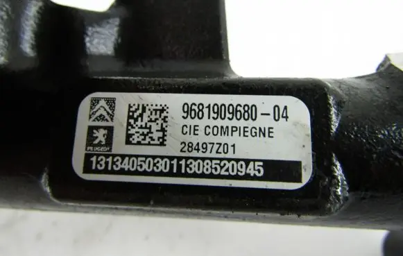 Peugeot 5008 Fuel main line pipe 968190968004