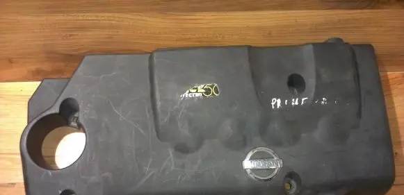 Nissan Primera Engine cover (trim)