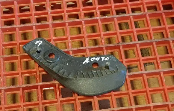 Front mudguard