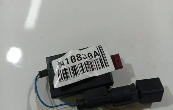 Other control units/modules