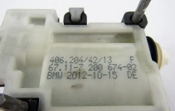 BMW 5 F10 F11 Central locking motor 720067402