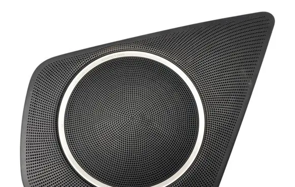 Audi A4 S4 B8 8K Front door speaker cover trim 8K0035419A