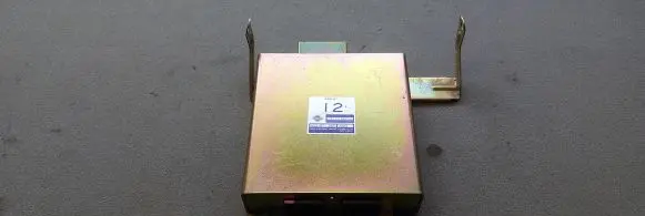 Nissan Sunny Engine control unit/module 2371066C00 A93B71565