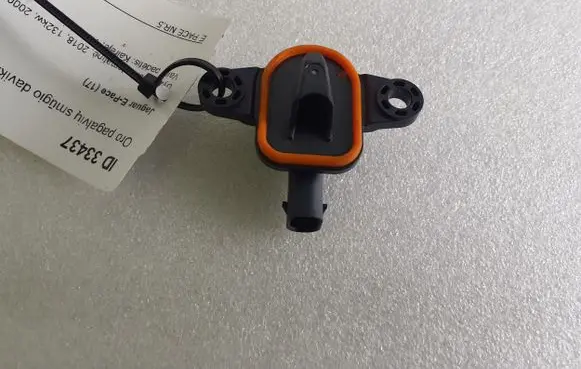 Jaguar E-Pace Airbag deployment crash/impact sensor FK7214C676AA 170912