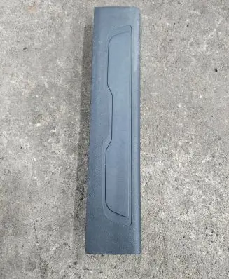 Citroen C4 II Picasso Rear sill trim cover 9677750877 102912A1 37902