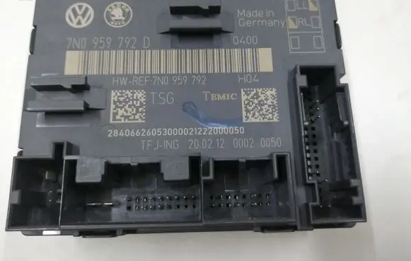 Volkswagen Sharan Door control unit/module 7N0959792D