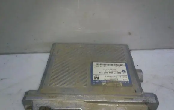 Mitsubishi Carisma Engine control unit/module r04080007d 7700867274