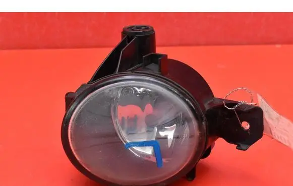 Front fog light
