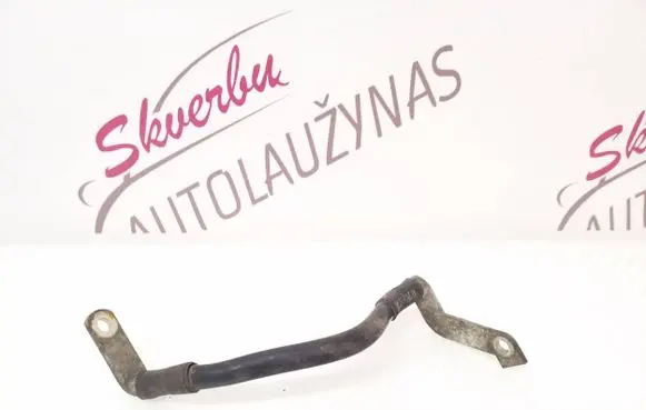 Porsche Cayenne (92A) Negative earth cable (battery) 4L0971537F