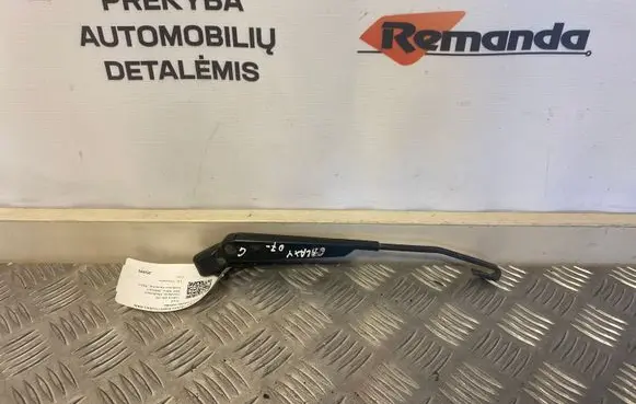 Ford Galaxy Rear wiper blade arm 6S43A17406AA