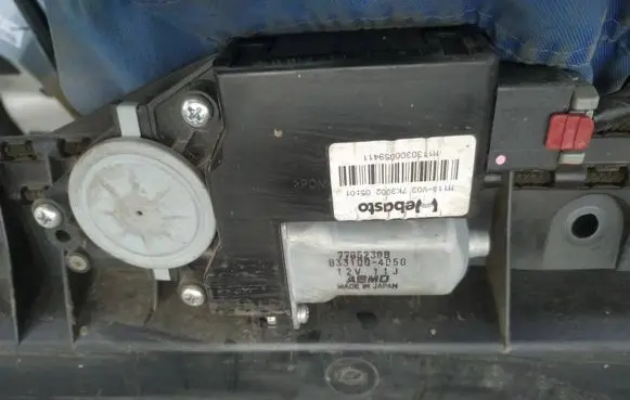 Sunroof motor/actuator