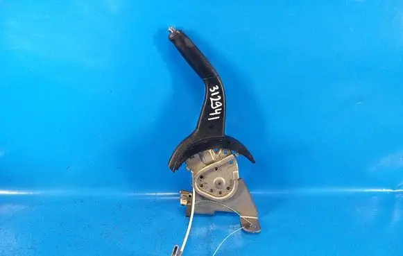 Mitsubishi Outlander Handbrake trim 4815A016XA