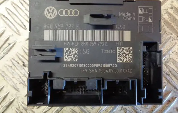 Door control unit/module