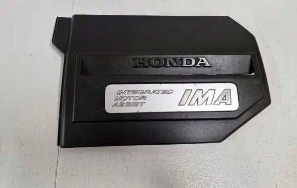 Honda Civic Engine cover (trim) 32121-RMX-00